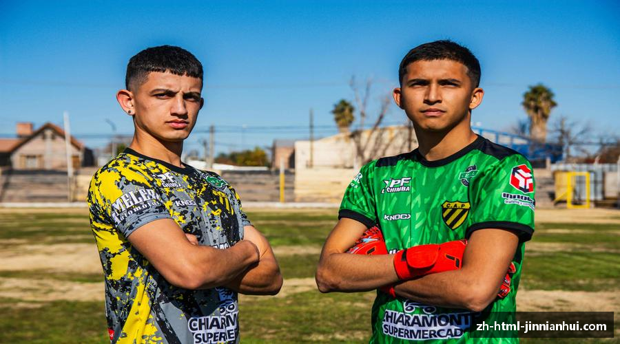 金年会·「中国」官方网站-JNHSPORTS